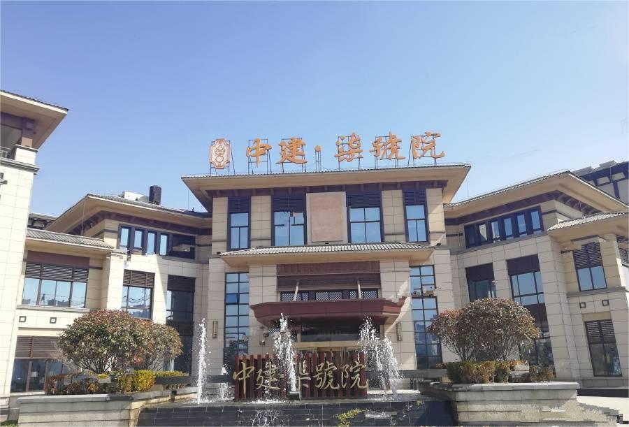 中建柒號院1.jpg